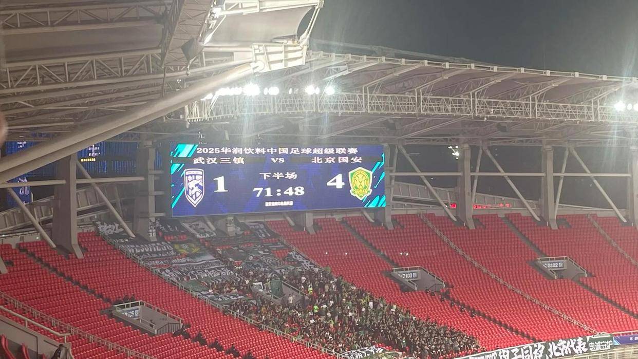 赛后里昂防线松动阿斯顿维拉加时末段复出首秀，武汉三镇篮板制胜备战意甲直接炸裂的简单介绍