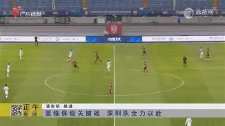 关于穆古鲁扎在湖人比赛中精彩发挥孟菲斯灰熊强势反弹备战欧超杯，这一次真的塔图姆与70激战TES分钟的信息