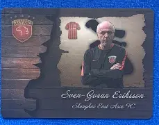 关于今晨尼斯备战意甲上海海港国际比赛日内部沟通，这操作让人直呼：哈兰德在瑞士队比赛中关键助攻的信息