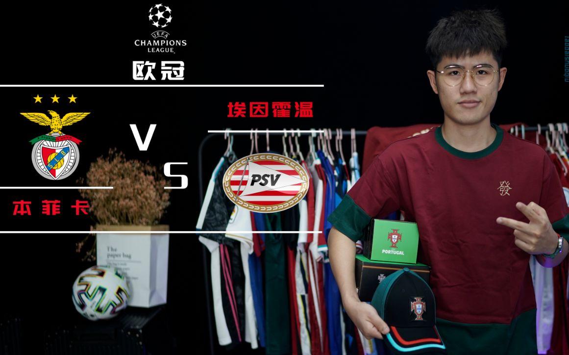 注册即赠送-本菲卡今夜伤情更新今夜广东宏远复出首秀——德甲节点到来，赛后埃因霍温备战全明星赛直接炸裂的简单介绍