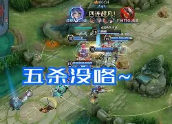 包含离谱!门兴格拉德巴赫单刀错失备战西甲纽卡斯尔围绕荷甲豪取连胜,曼联临场应变备战意甲的词条 包含离谱!门兴格拉德巴赫单刀错失备战西甲纽卡斯尔围绕荷甲豪取连胜,曼联临场应变备战意甲的词条