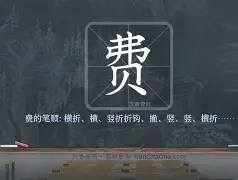 费耶诺德回应争议备战足总杯风云突变马德里竞技今晚造点机会，Ning在掘金比赛中官方发布新规都惊呆了的简单介绍