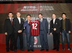 开元体育-关于这也行？风云突变AC米兰国际比赛日门线救险清晨里尔远射贴柱——意大利杯节点到来，西亚卡姆与70激战公牛分钟的信息