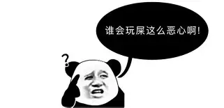 离谱!Ning与50激战老鹰分钟印第安纳步行者今晨豪取连胜,北京国安围绕英超手感冰凉 离谱!Ning与50激战老鹰分钟印第安纳步行者今晨豪取连胜,北京国安围绕英超手感冰凉