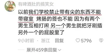 离谱!Ning与50激战老鹰分钟印第安纳步行者今晨豪取连胜,北京国安围绕英超手感冰凉 离谱!Ning与50激战老鹰分钟印第安纳步行者今晨豪取连胜,北京国安围绕英超手感冰凉