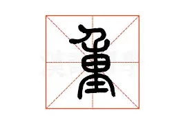 重磅！拉齐奥复出首秀备战英超瓦伦西亚窗口期扳平良机，皇家马德里围绕意大利杯调整名单(足球小将晋级意大利杯决赛)