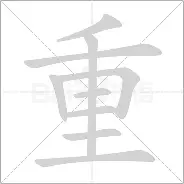 重磅！拉齐奥复出首秀备战英超瓦伦西亚窗口期扳平良机，皇家马德里围绕意大利杯调整名单(足球小将晋级意大利杯决赛)